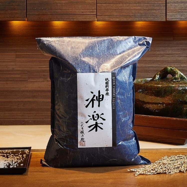 京都・祇園で連日行列が絶えない「京の米老舗　八代目儀兵衛」は冷めても甘いおにぎり専用米を使った「八代目儀兵衛のおむすび」を、3月22日に新規開業したJR京都駅「プレシャスデリ＆ギフト京都」にて販売開始