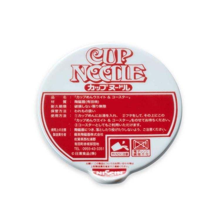 【ロフト】日本全国こだわりの味が集合 「銀座二丁目ラーメン横丁」@銀座ロフト開催 本格中華の気分が楽しめる調理道具や食品サンプルマグネットも