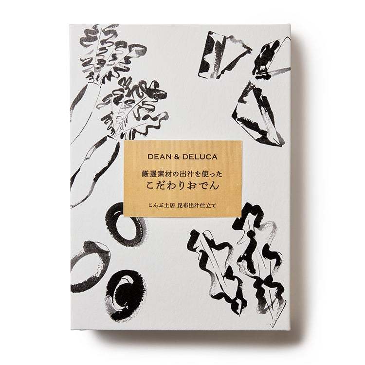 【DEAN & DELUCA】日本の旨みを味わう特製「おでん」と「角煮」
