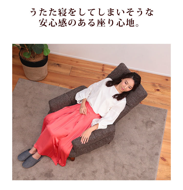 パーソナルチェアとは?基礎知識からおすすめチェア15選まで徹底紹介!