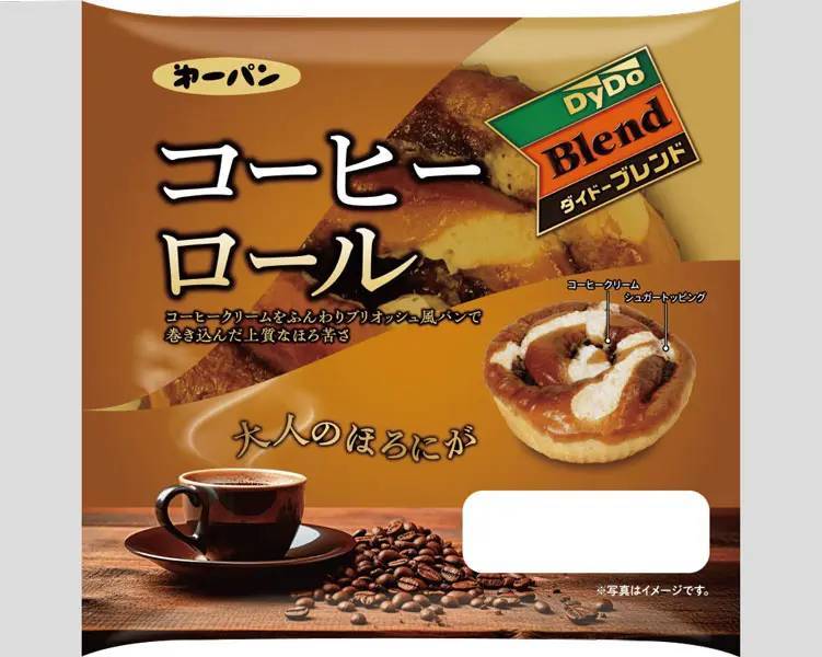 第一屋製パンからダイドーブレンドコーヒーとのコラボパン2種が新発売