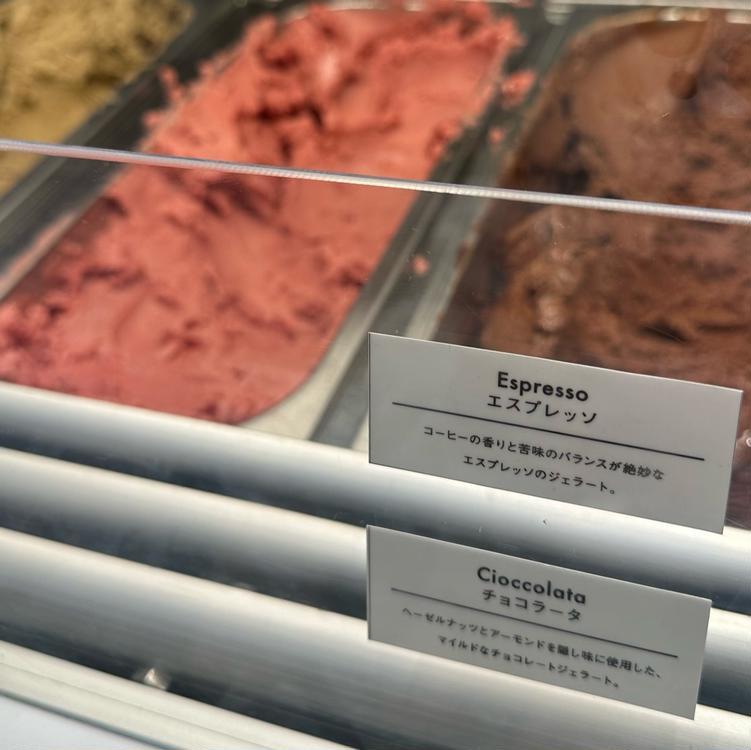 チョコレート専門店『CACAOCAT』がイーアス高尾にNEW OPEN！