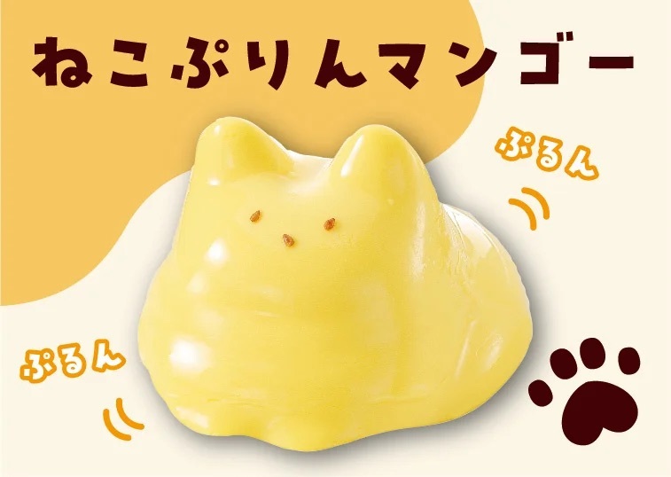 韓国で大バズりスイーツ【猫プリン】SNSで大人気！ぷるぷる揺れる姿がクセになるかわいさ！「ステーキ宮」など株式会社アトム系列240店舗で7月9日(火)より順次販売開始！