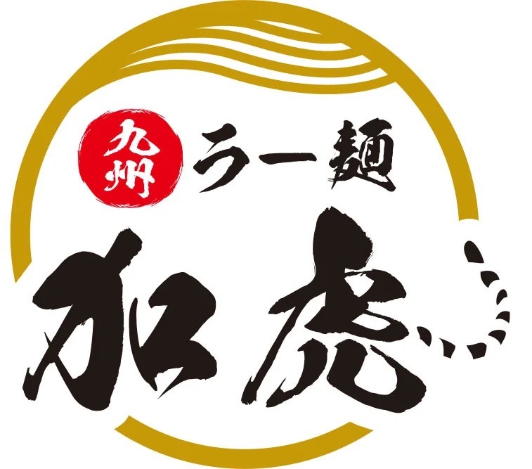 野球人生からラーメン人生へ！元阪神タイガース選手の店主による渾身の本場九州とんこつラーメン「加虎」が神戸市東灘区に６月６日オープン！