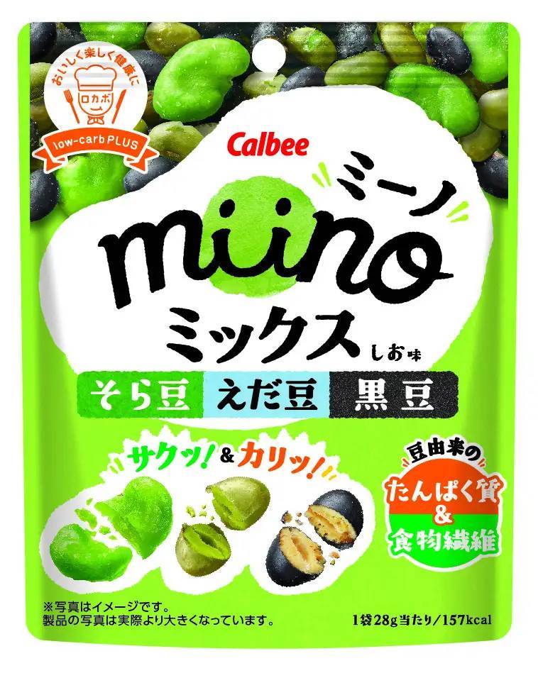 豆由来のたんぱく質＆食物繊維入り！“サクッ！”＆“カリッ！”の食感の違いが楽しい『miinoミックス そら豆えだ豆黒豆しお味』2024年10月14日（月）から全国のコンビニエンスストア先行で発売