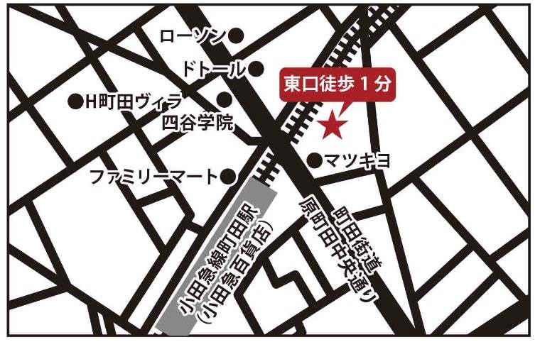 一度食べたらやみつきになること間違いなし！本格的な痺れと辛さがクセになるマーラータン「七宝麻辣湯 」4月28日(金）町田に！オープン記念で３日間全品半額！