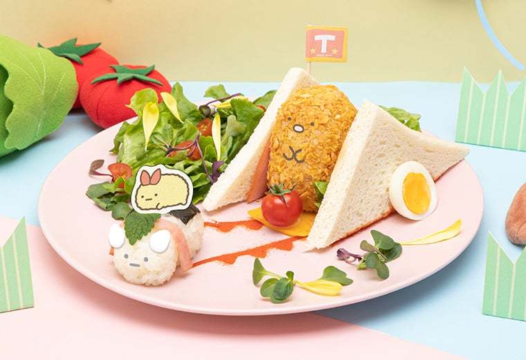 東京・大阪・愛知・神奈川・宮城全国5都市5会場で開催決定!「すみっコぐらしカフェ ~ようこそ!たべもの王国~」期間限定オープン!!