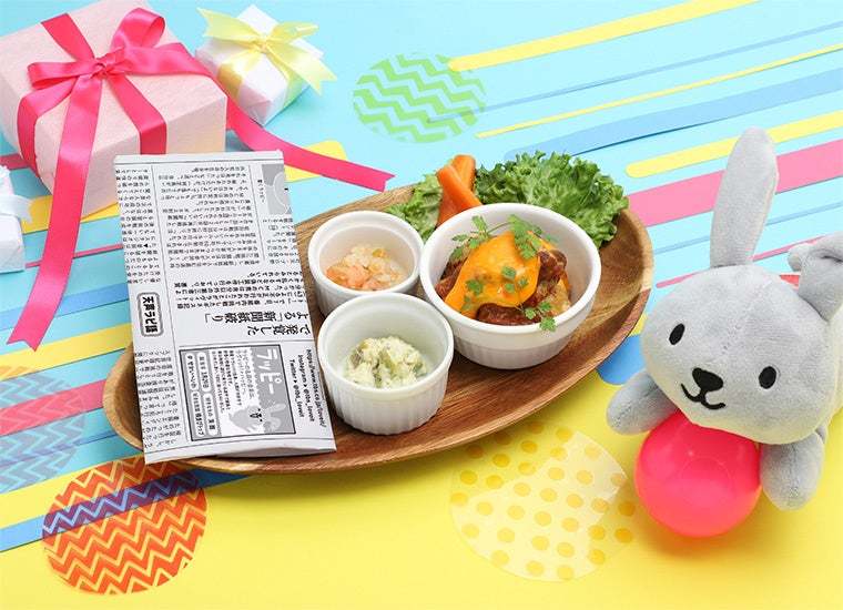 大好評につき、TBS「ラヴィット!」のテーマカフェが新メニューを連れて第2弾開催決定!「ラヴィット!カフェ」期間限定オープン!!