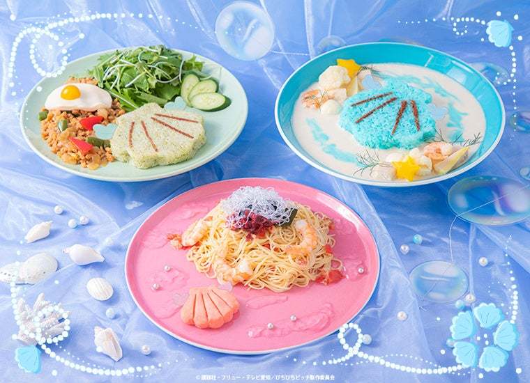 「ぴちぴちピッチカフェ～スイートメモリーズ～」期間限定オープン！！