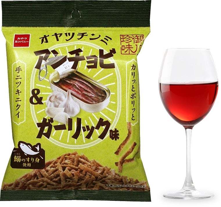 お酒がススム‟家飲みおつまみ”。魚のすり身をたっぷり練り込んでつくった「オヤツチンミ」に新定番＜タルタルフィッシュ味＞発売