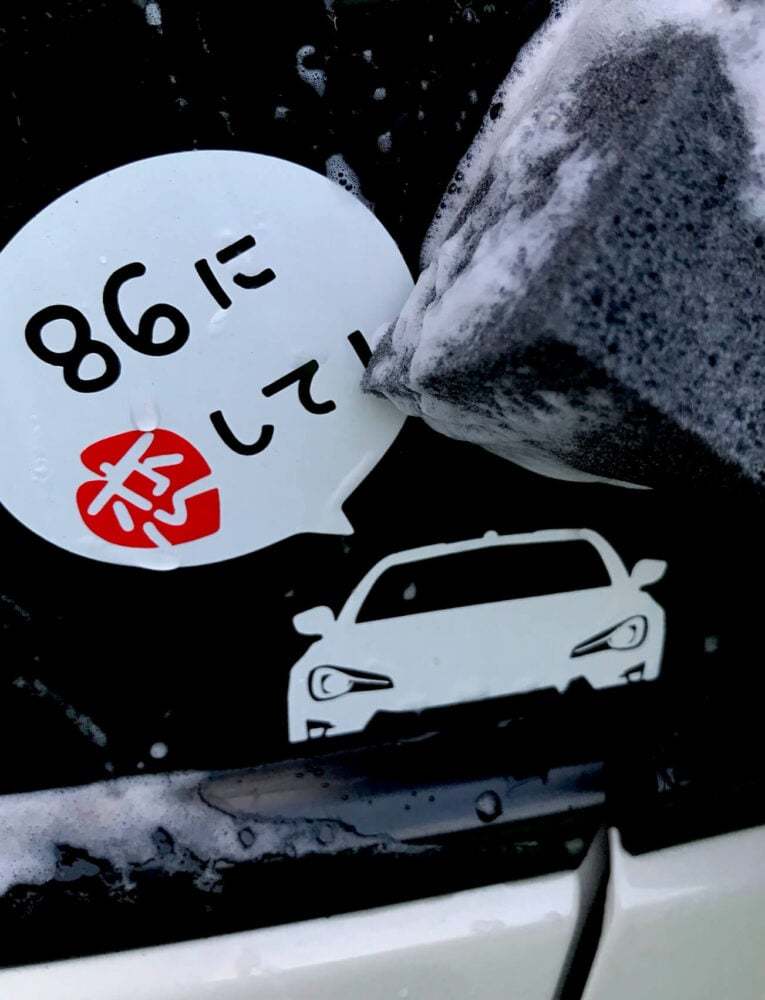 ずっと好きだった86♡”見るだけで良かった”が”乗りたい”と思えるように！ヘッドライトがお気に入りです♪