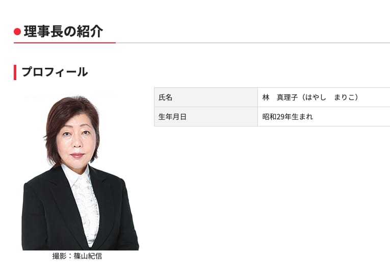 安倍晋三元首相、故ジャニー喜多川氏らが買った深い恨みと、日本社会の“裁きのシステム”