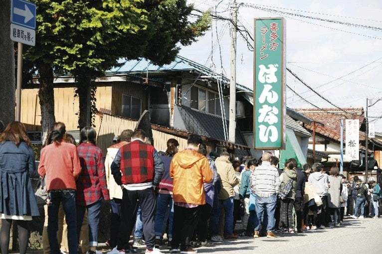 【喜多方ラーメン坂内】楽天スーパーセールでオリジナル餃子販売開始！登録者数27万人の大人気Youtuberも開発に参画