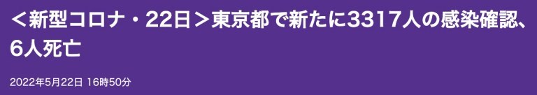 地方再生にはこの手しかない