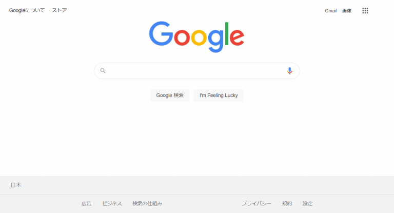 媒体って何？今さら聞けない媒体の意味や種類を解説します！