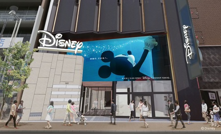 【ディズニーの名作を時計で表現】“フランク ミュラー”と“ディズニーストア”のコラボレーションによって生み出された時計とは！【コラボモデル再考】