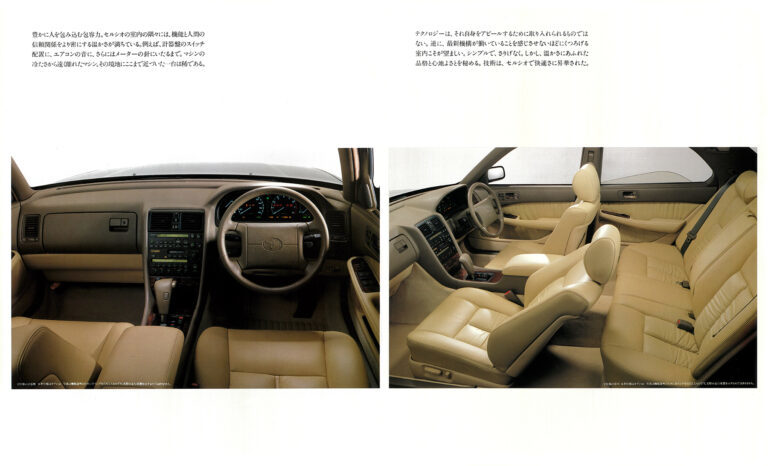 【ボクらの時代録】1989年の日本カー・オブ・ザ・イヤー。トヨタ・セルシオ（UCF10／11型）の静かなる世界
