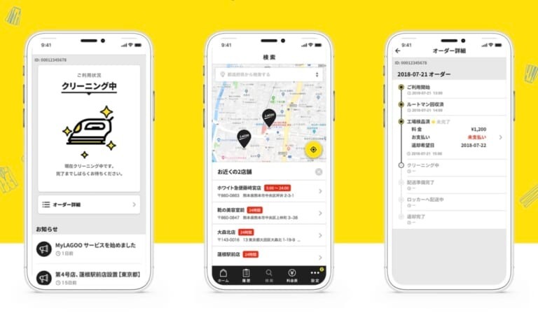 日本初「スマホ×アナログロッカー」でクリーニング 急拡大の理由は導入ハードルの低さにあり!