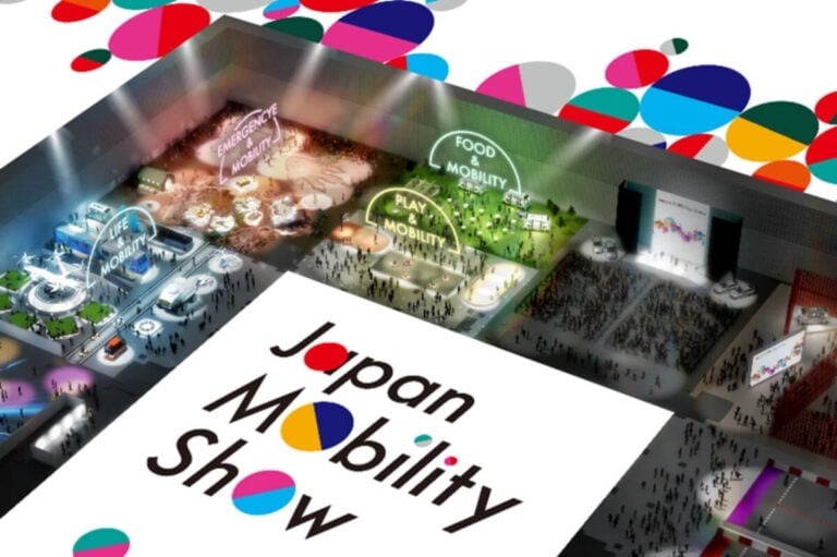 【JMS2023】三菱がジャパンモビリティショーに向けたスペシャルサイトオープン！