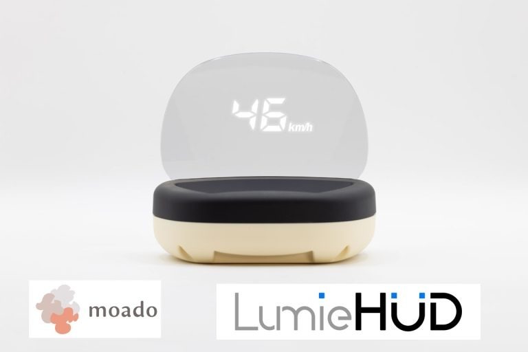 後付けできるヘッドアップディスプレイ「LumieHUD（ルミエハッド）」を日本精機から発売