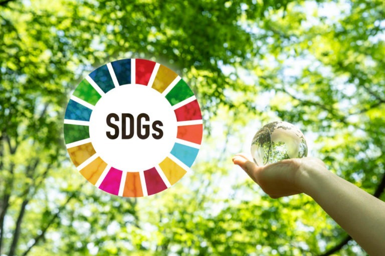SDGsはますます身近なものに、進化するメーカーの取り組み