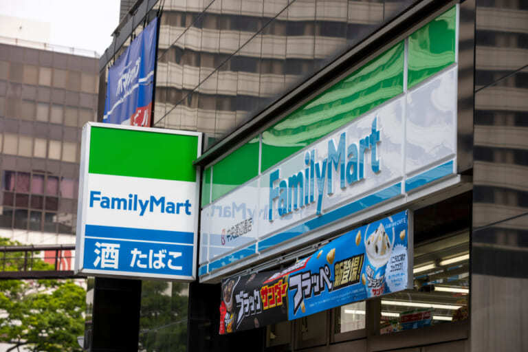 ファミマ、前期の事業利益は実質82億円の増益 今期は1.6%の増益予想