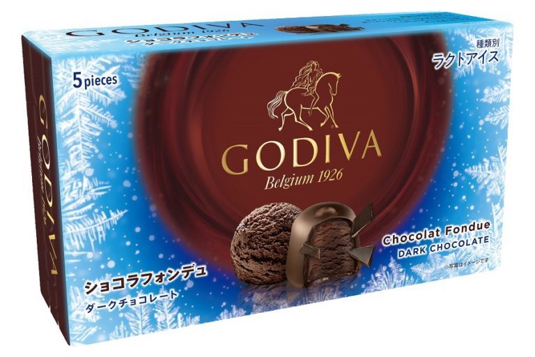 ゴディバ まるで粒チョコレートのようなアイス！コンビニ数量限定販売