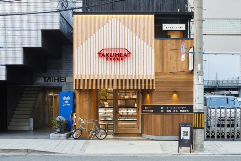 年商4億円の焼肉店が打つ、大不況時代の対策と勝ち筋とは?