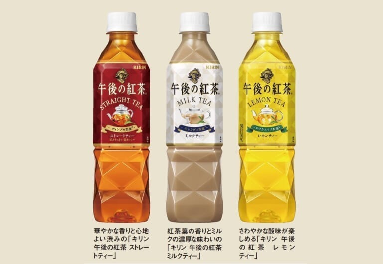 ニーズの変化を捉えた、新たな夏の選択肢として需要拡大「キリン 午後の紅茶 レモンティー」