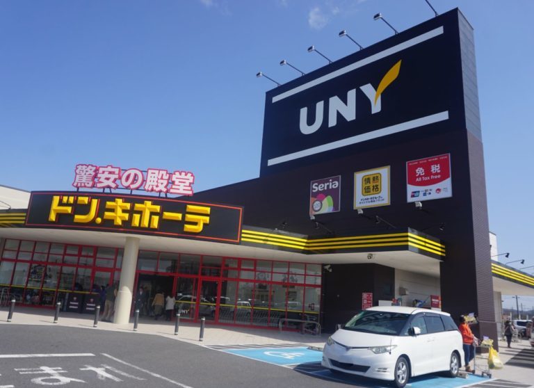 「ドンキ×ユニー」のダブルネーム店舗が60店超え、23年春夏に3店舗予定
