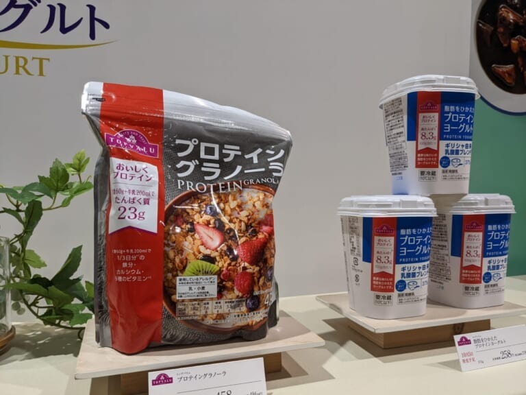 イオンの「トップバリュ」に変化の兆し! カギは「スモールマス」への対応