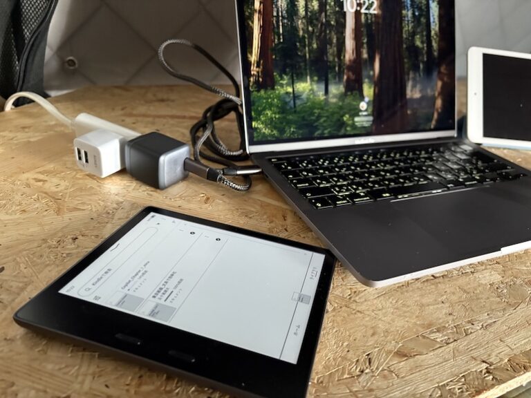 実体験でわかった!DIYでハイエースに外部電源取り込み口を付ける方法