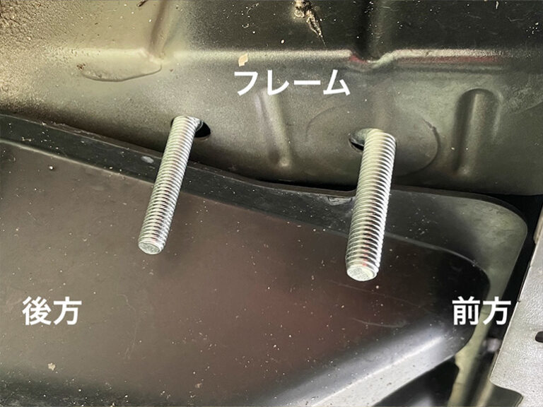 「しし狩バンパー」を自分で取り付けた -DIY方法を徹底解説-