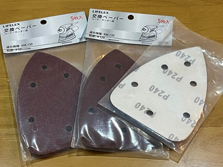DIY経験者が教える。車中泊ベッドや棚を自作するときにそろえたい電動工具6選