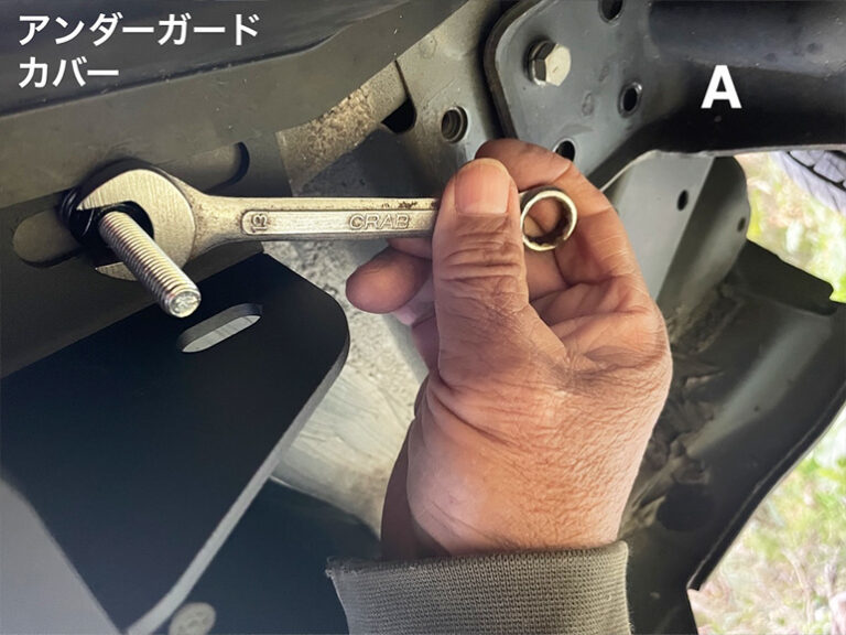 「しし狩バンパー」を自分で取り付けた -DIY方法を徹底解説-