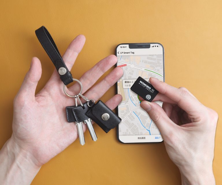 なくさないキーリング「LIFE POCKET Smart Key Ring SAFFIANO」発売