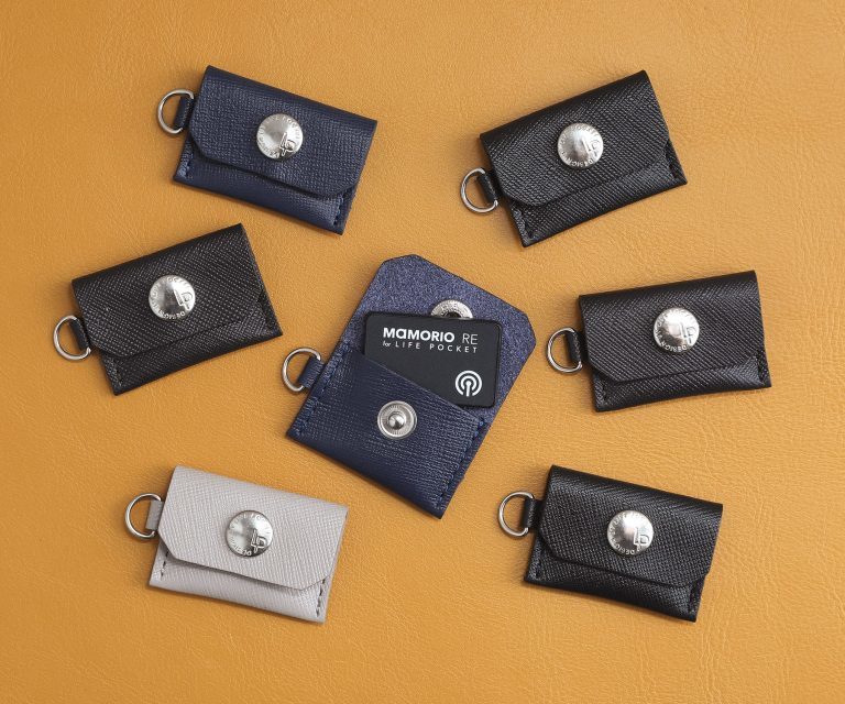 なくさないキーリング「LIFE POCKET Smart Key Ring SAFFIANO」発売