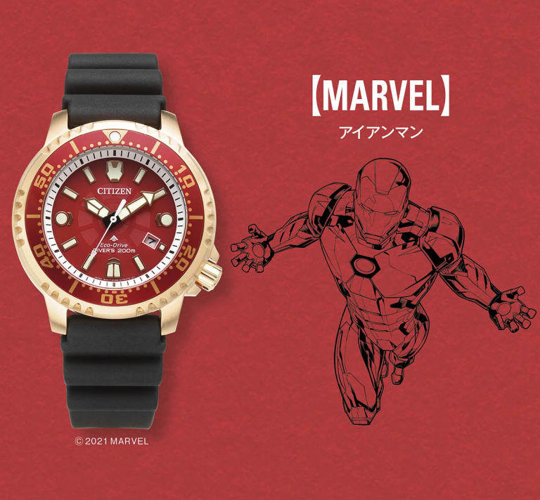 【マーベル、スター・ウォーズなどディズニーキャラクターが時計に！】“CITIZEN Disney Collection”が発売