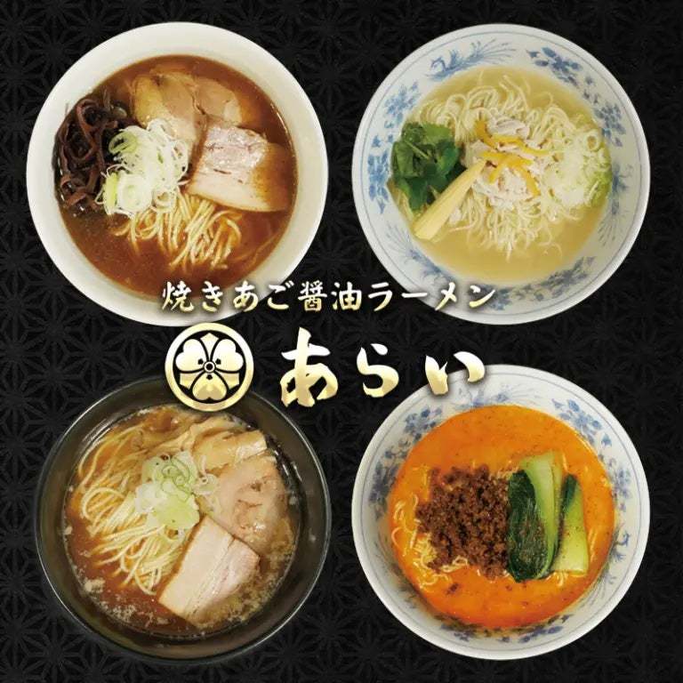 【板橋 前野町】3月21日より新メニュー『麻婆豆腐丼』販売開始!|ラーメンあらいイオンスタイル板橋前野町フードコート1F