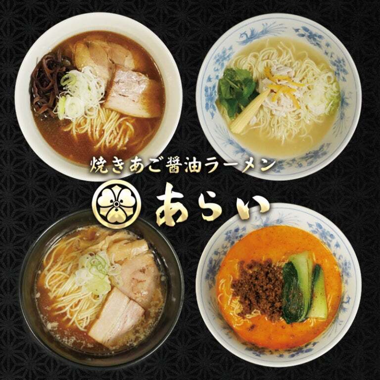 【板橋 前野町】明太子ご飯が新登場(餃子・たこ焼き・からあげ・坦々麺・焼豚丼)ラーメンあらいイオンスタイル板橋前野町フードコート1F
