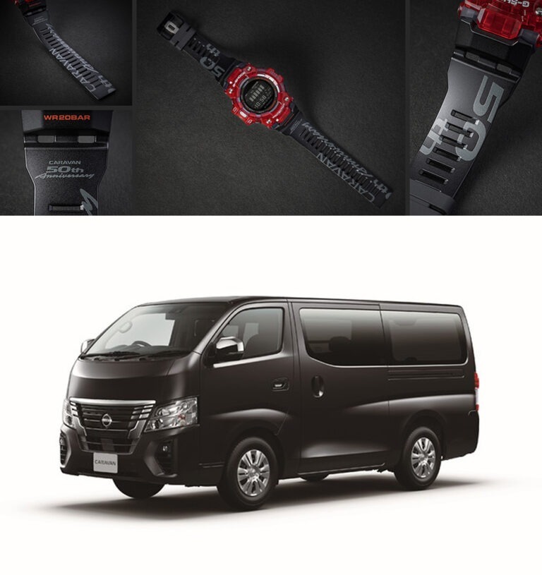 【G-SHOCKと日産キャラバンが当たる！】G-SHOCKと日産キャラバンがコラボした期間限定キャンペーンはクルマ好き必見
