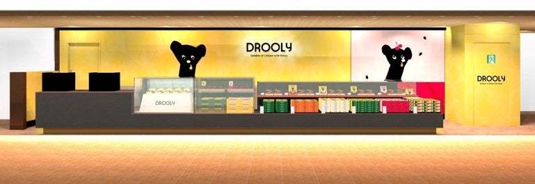 甘酸っぱい春のフレーバー!大阪で大人気の【DROOLY(ドローリー)】から、昨年大好評の季節限定味、「パウンドケーキ」「フィナンシェ」〔チェリー&カマンベールwithハニー〕を数量限定で発売致します!