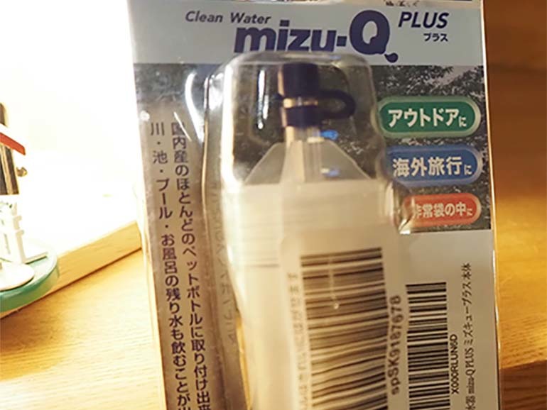 防災にも役立つ！キャンピングカーに積んでいるおすすめ車中泊グッズ