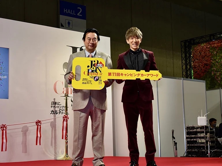 NEWS小山慶一郎さんトイファクトリーの「BALEIA」をこだわりカスタム！？