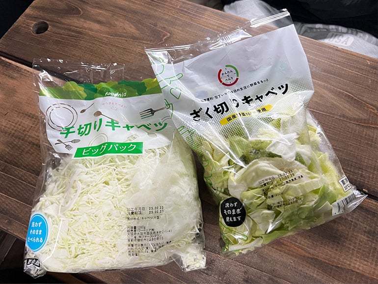 【実際に使ってみた】ハイエース車中泊の必需品!おすすめ調理アイテム5選
