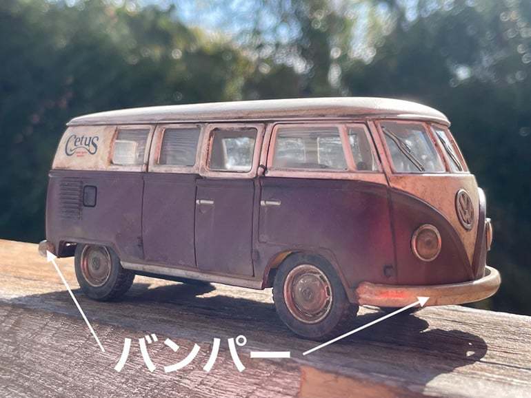 車中泊仕様の軽トラにしし狩バンパーを取り付けた