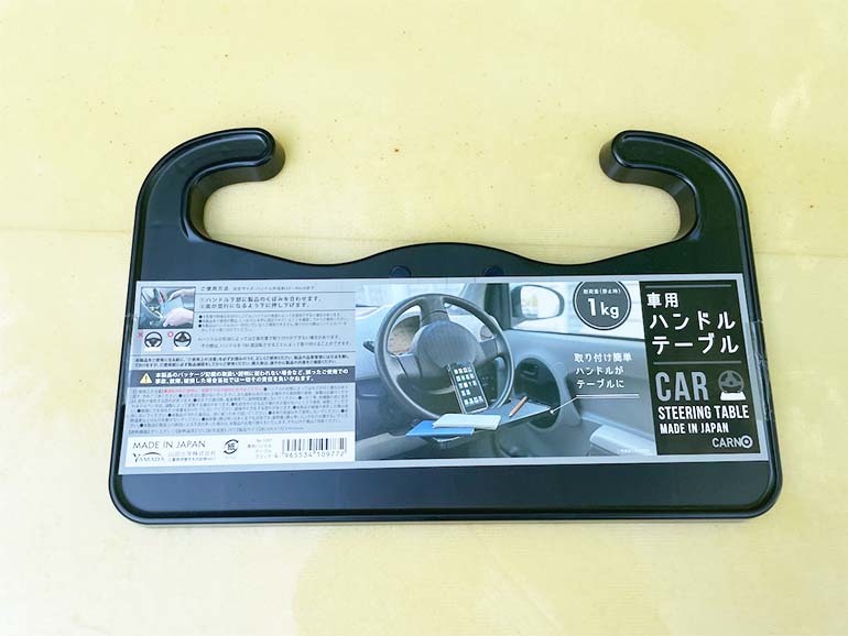 【実践してみた】車中泊便利グッズ！100均商品で簡単にDIYできるアイデア紹介！