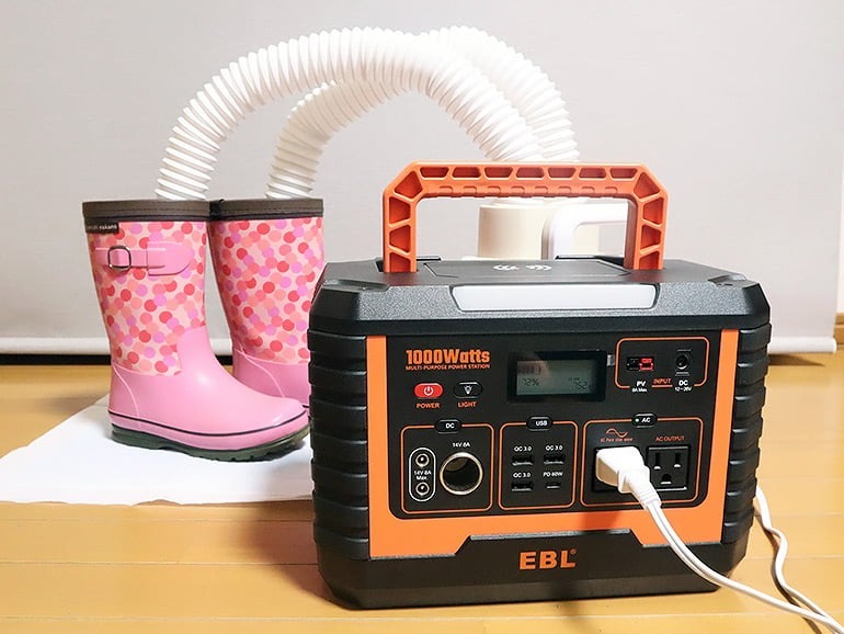 ポータブル電源を購入！早速、家にある家電が使えるか試してみました！ 「EBLポータブル電源1000」