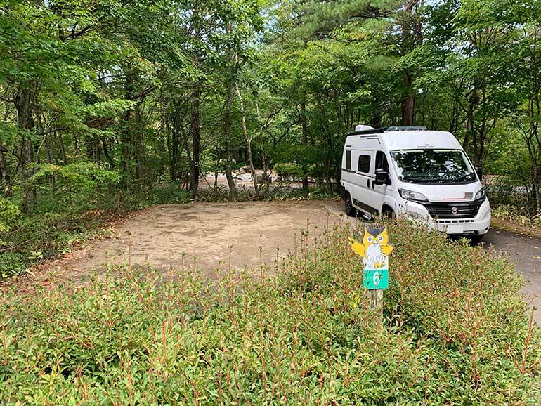 岩手県「岩手焼き走り国際交流村」にある、お風呂に入れるオートキャンプ場のご紹介