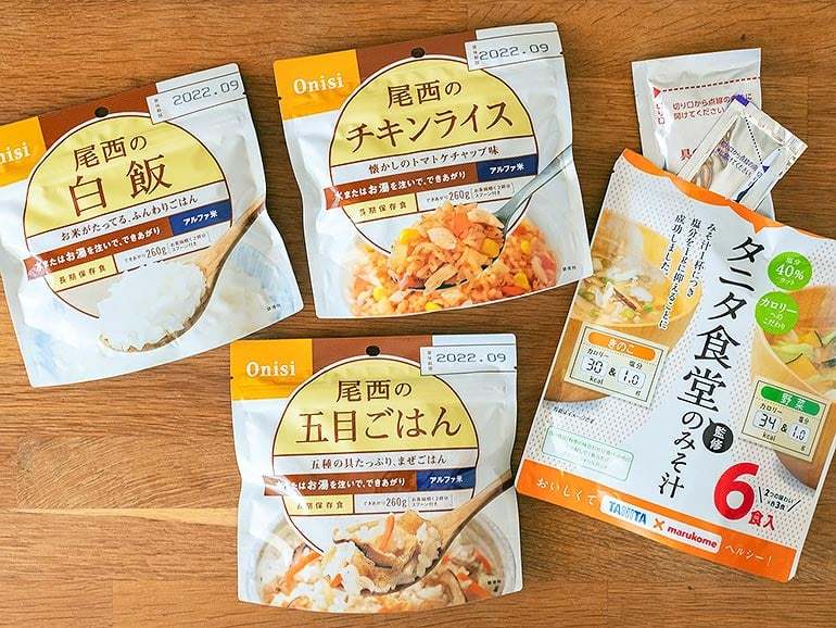 1泊2日でいくらかかる?「節約車中泊」旅の行程と実際の金額は?!